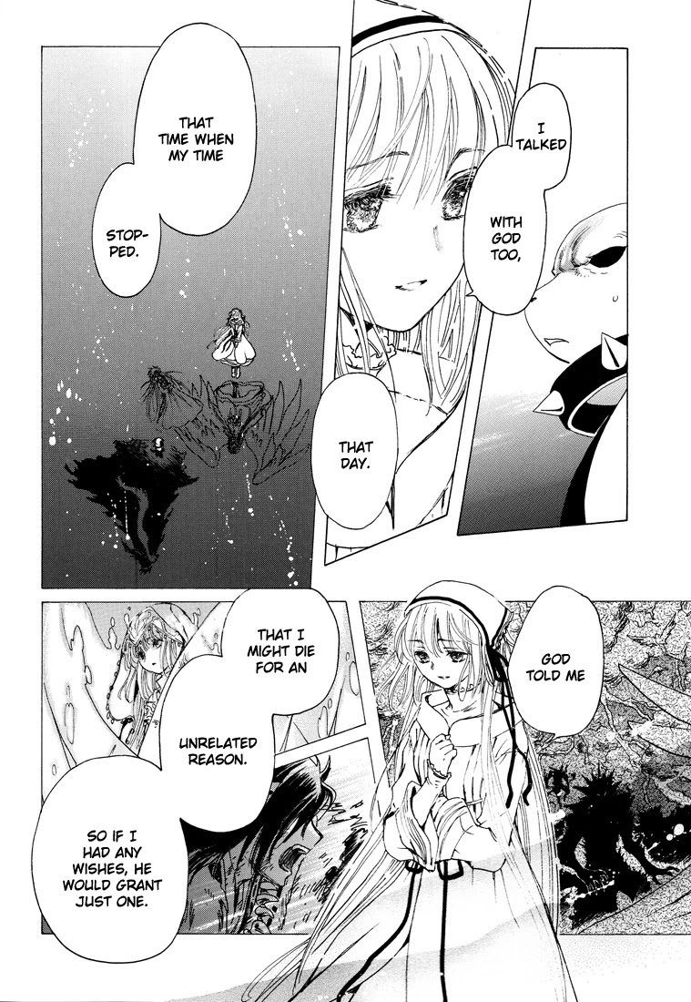 Kobato Chapter 41 page 78 - Chapter 41: Desire