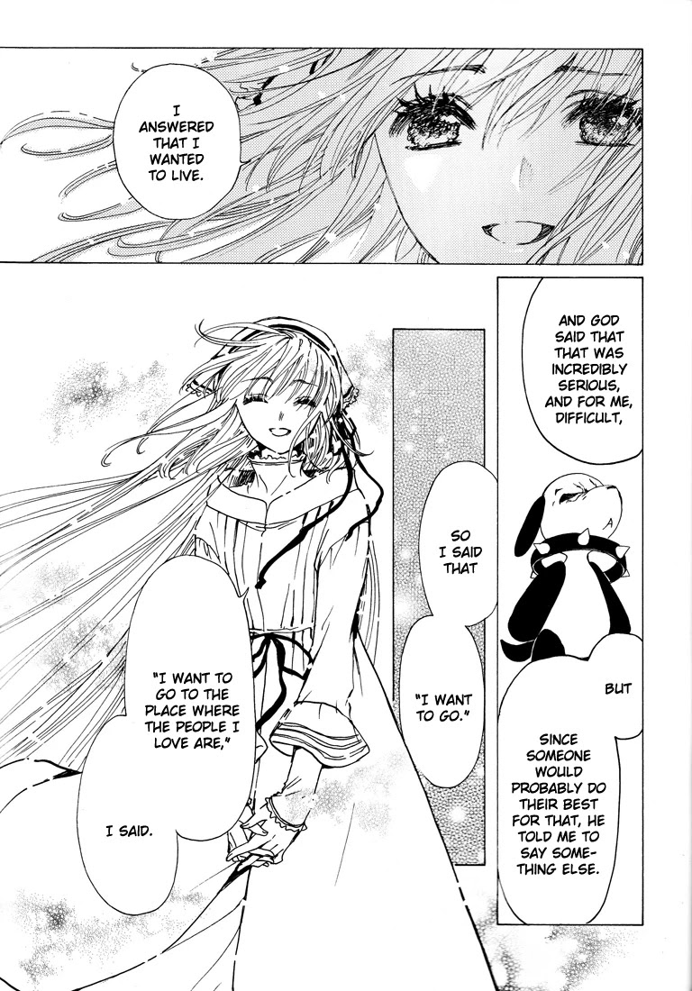 Kobato Chapter 41 page 79 - Chapter 41: Desire