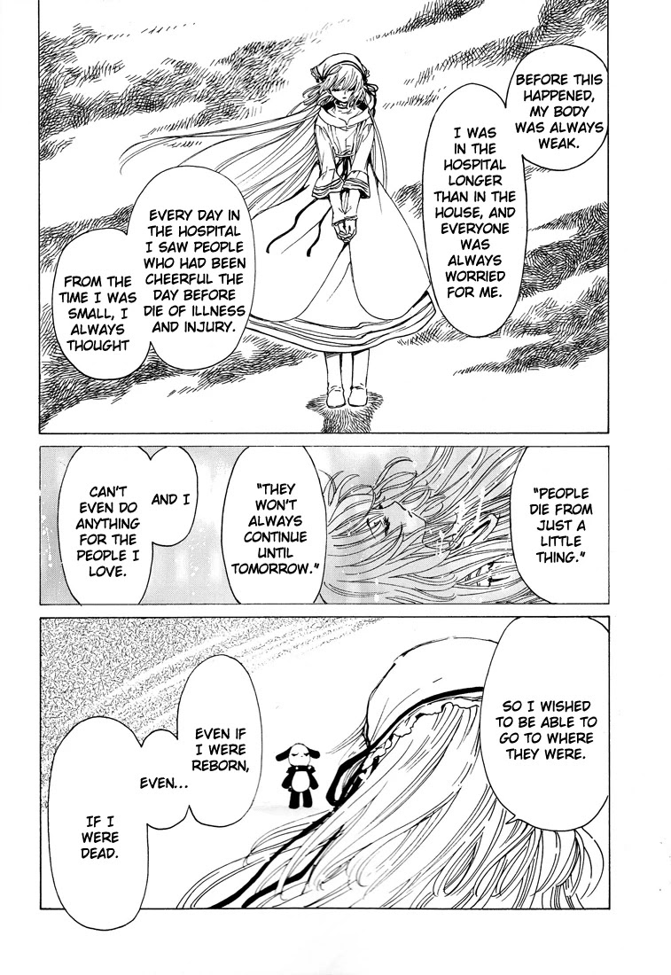 Kobato Chapter 41 page 80 - Chapter 41: Desire
