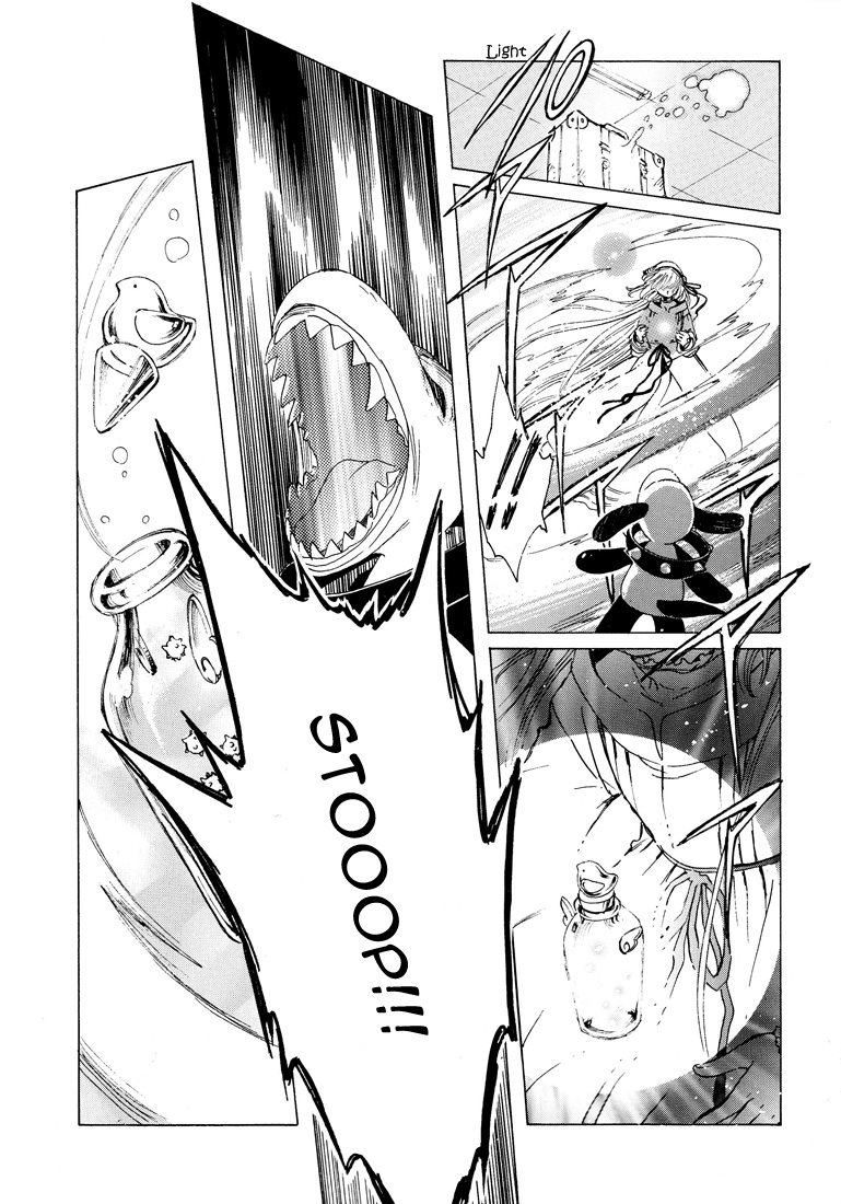 Kobato Chapter 41 page 87 - Chapter 41: Desire