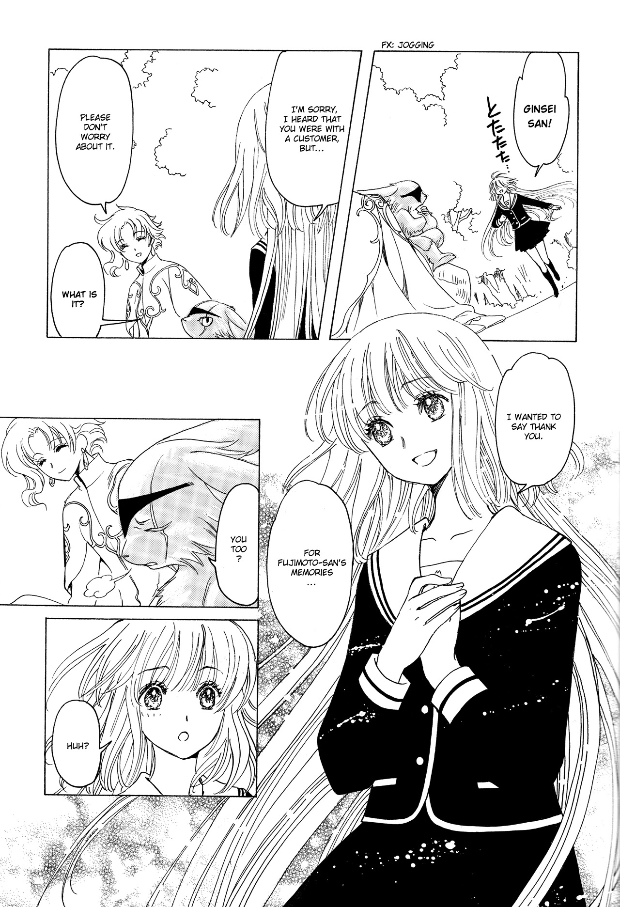 Kobato Chapter 42.5 page 10 - Chapter 42.5: Epilogue - Happiness [END]