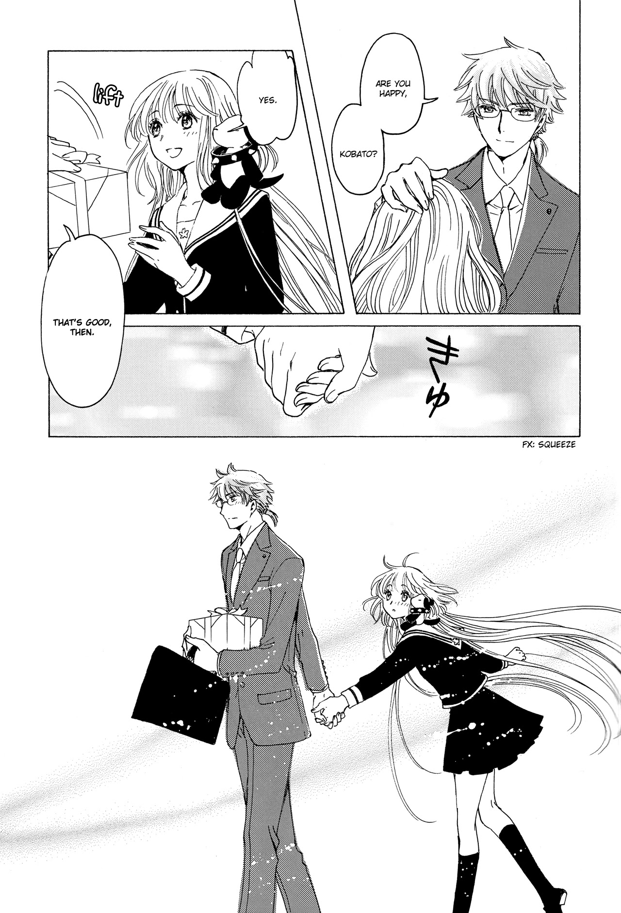 Kobato Chapter 42.5 page 15 - Chapter 42.5: Epilogue - Happiness [END]