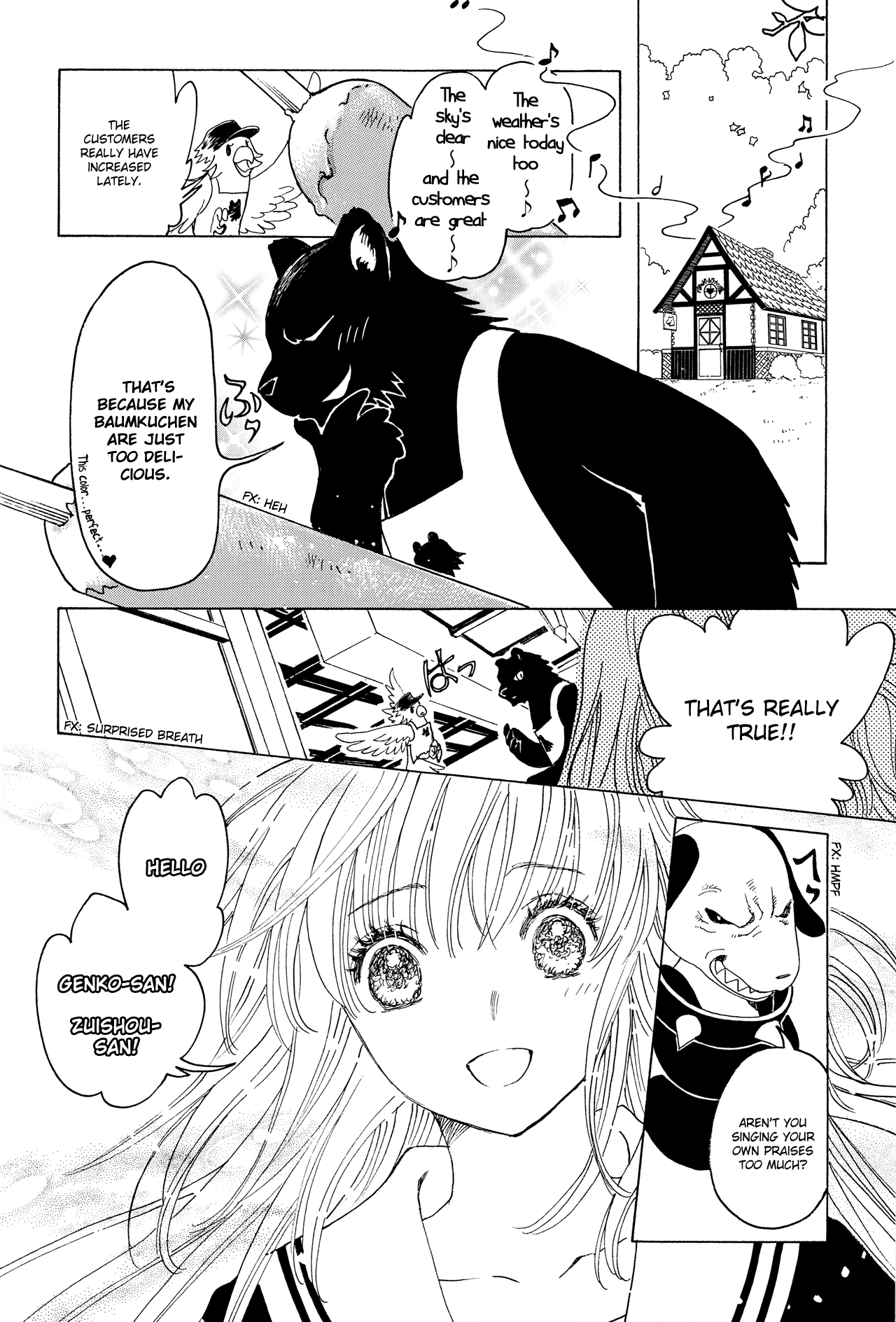 Kobato Chapter 42.5 page 3 - Chapter 42.5: Epilogue - Happiness [END]