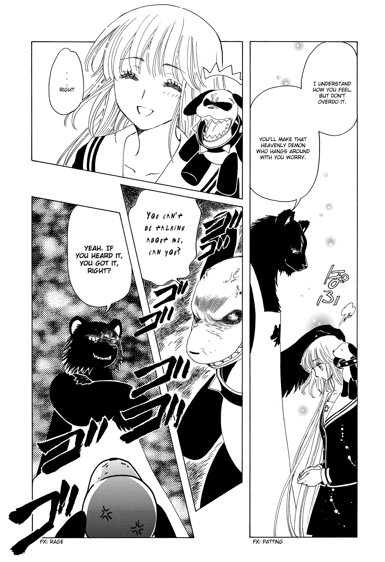 Kobato Chapter 42.5 page 5 - Chapter 42.5: Epilogue - Happiness [END]