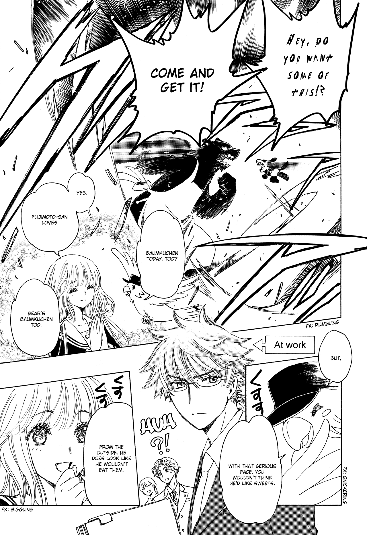 Kobato Chapter 42.5 page 6 - Chapter 42.5: Epilogue - Happiness [END]