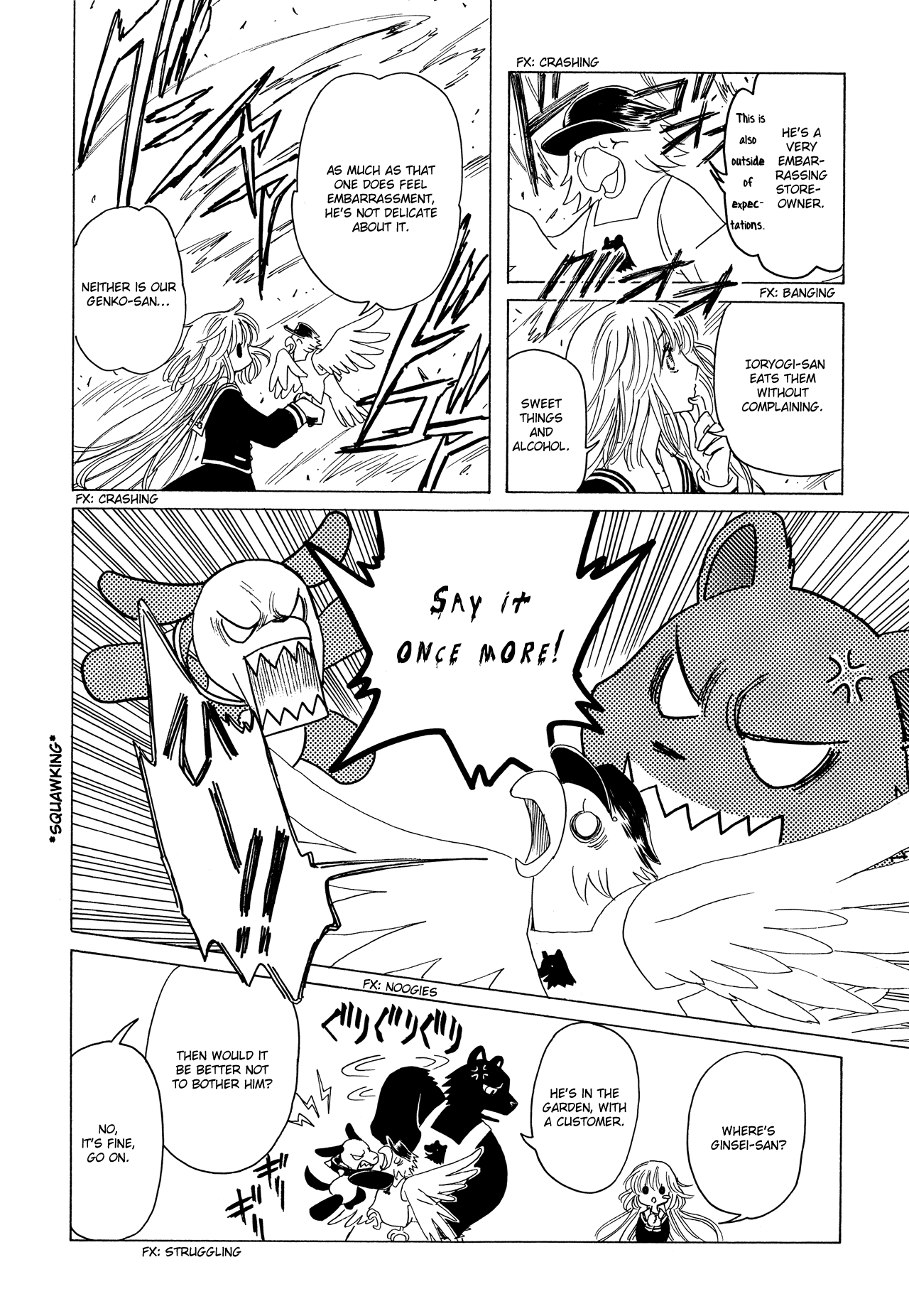 Kobato Chapter 42.5 page 7 - Chapter 42.5: Epilogue - Happiness [END]