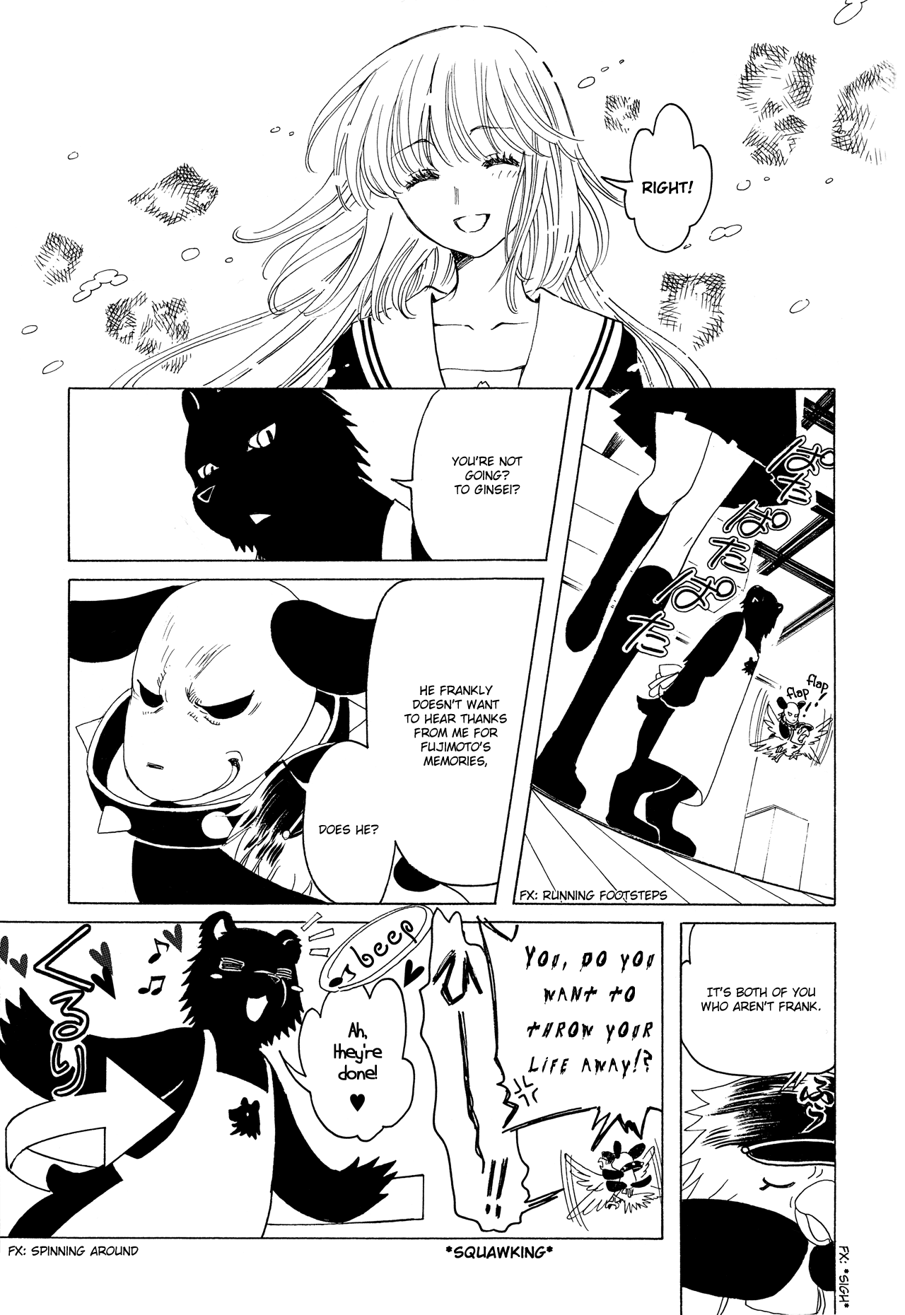 Kobato Chapter 42.5 page 8 - Chapter 42.5: Epilogue - Happiness [END]