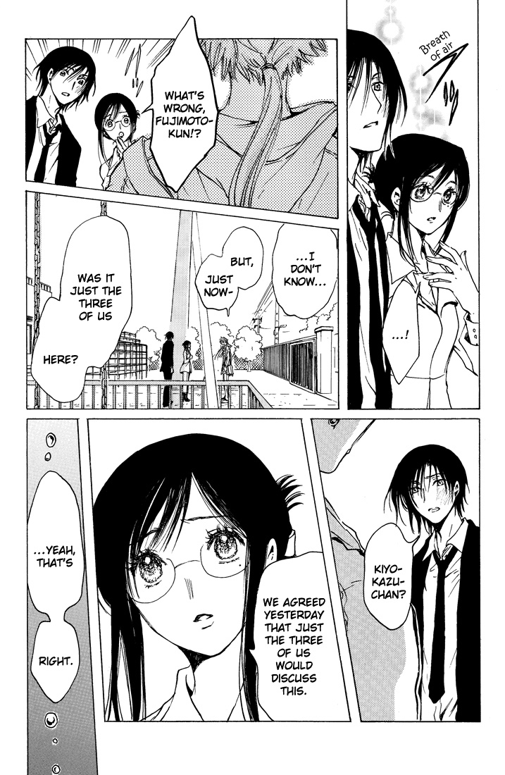 Kobato Chapter 42 page 1 - Chapter 42: The Final Chapter
