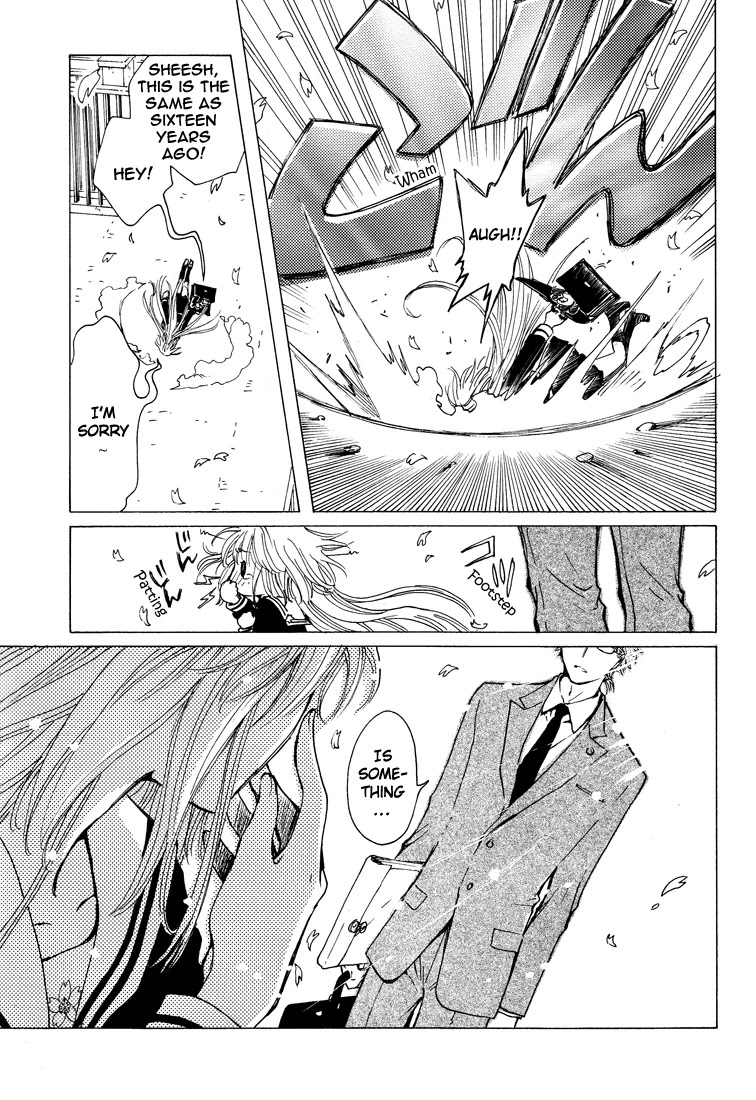 Kobato Chapter 42 page 11 - Chapter 42: The Final Chapter