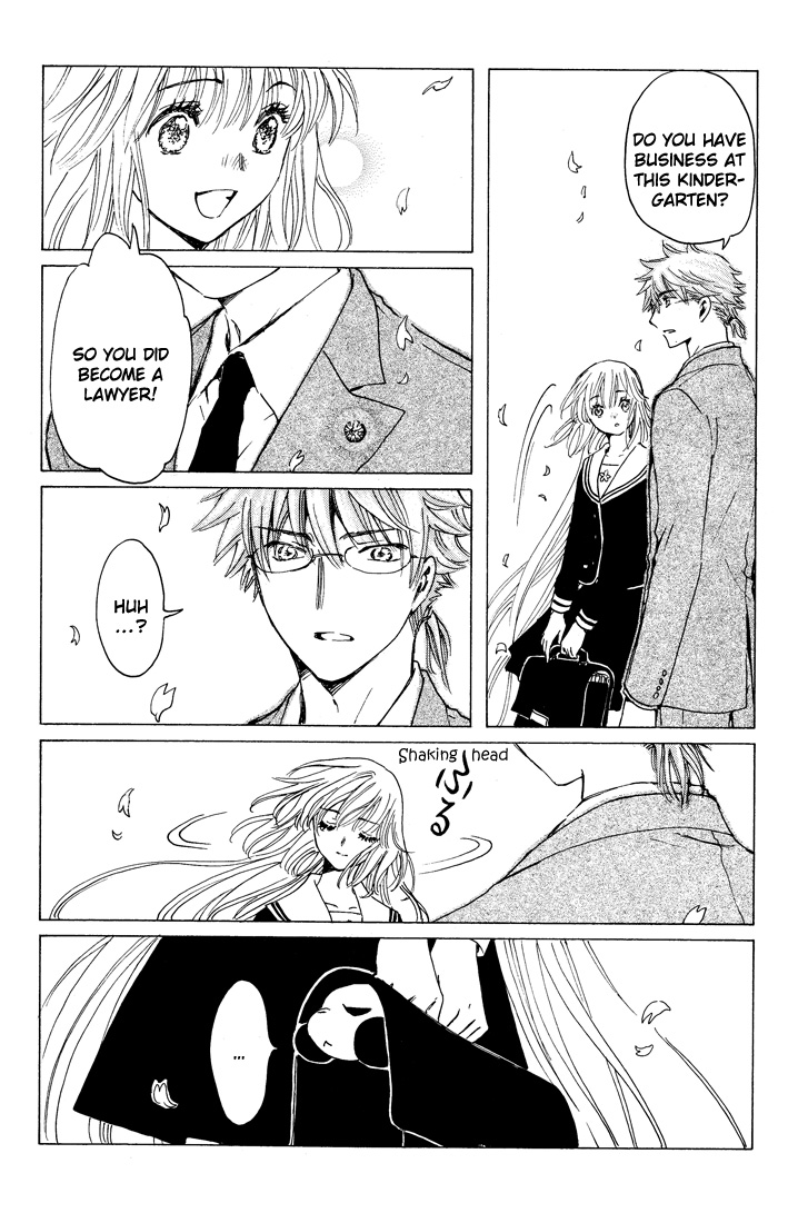 Kobato Chapter 42 page 13 - Chapter 42: The Final Chapter