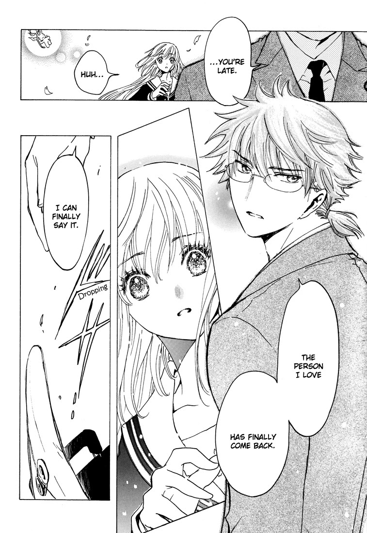 Kobato Chapter 42 page 17 - Chapter 42: The Final Chapter