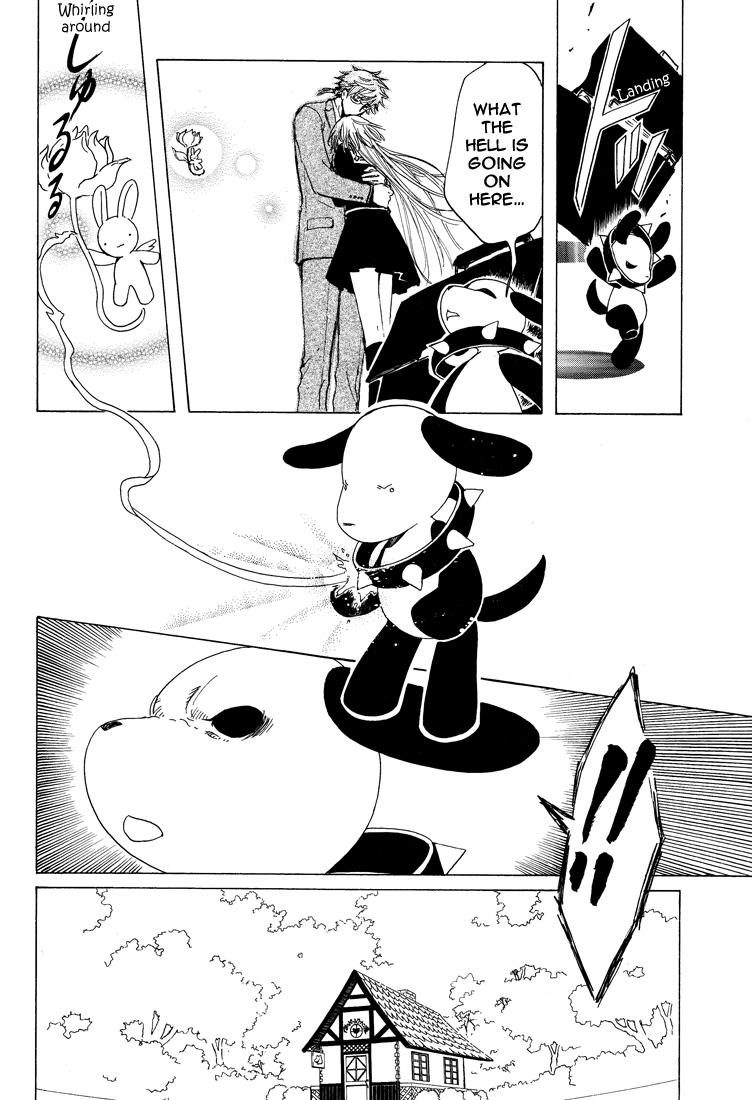 Kobato Chapter 42 page 20 - Chapter 42: The Final Chapter