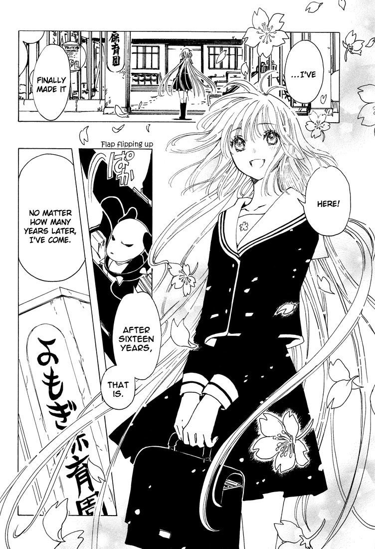 Kobato Chapter 42 page 4 - Chapter 42: The Final Chapter