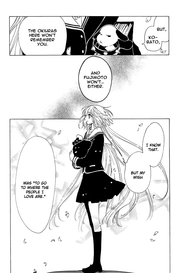 Kobato Chapter 42 page 9 - Chapter 42: The Final Chapter