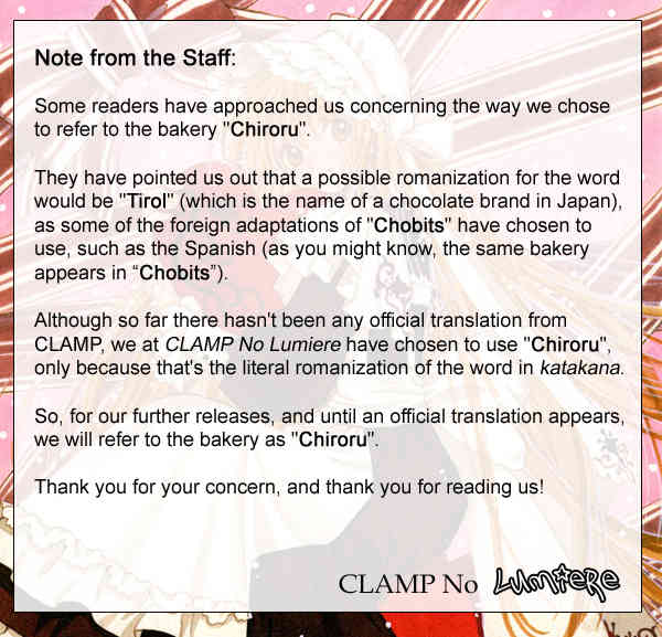 Kobato Chapter 5 page 15 - Chapter 5: Exam. 5 Chocolate and Valentines