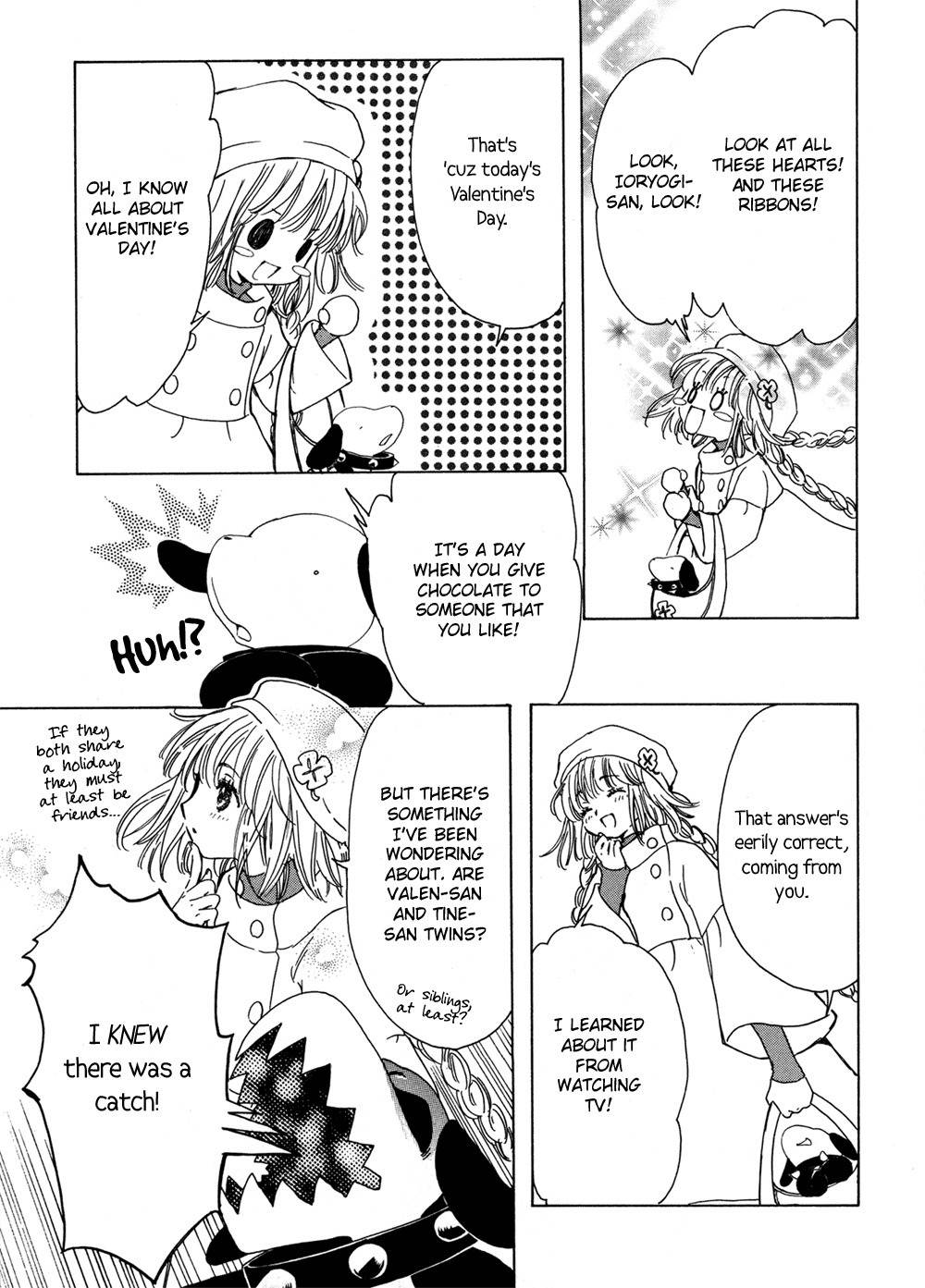 Kobato Chapter 5 page 3 - Chapter 5: Exam. 5 Chocolate and Valentines
