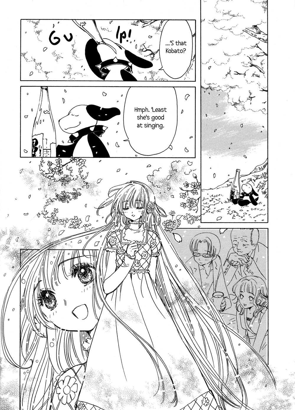Kobato Chapter 6 page 11 - Chapter 6: Exam. 6 What's Hanami mean?