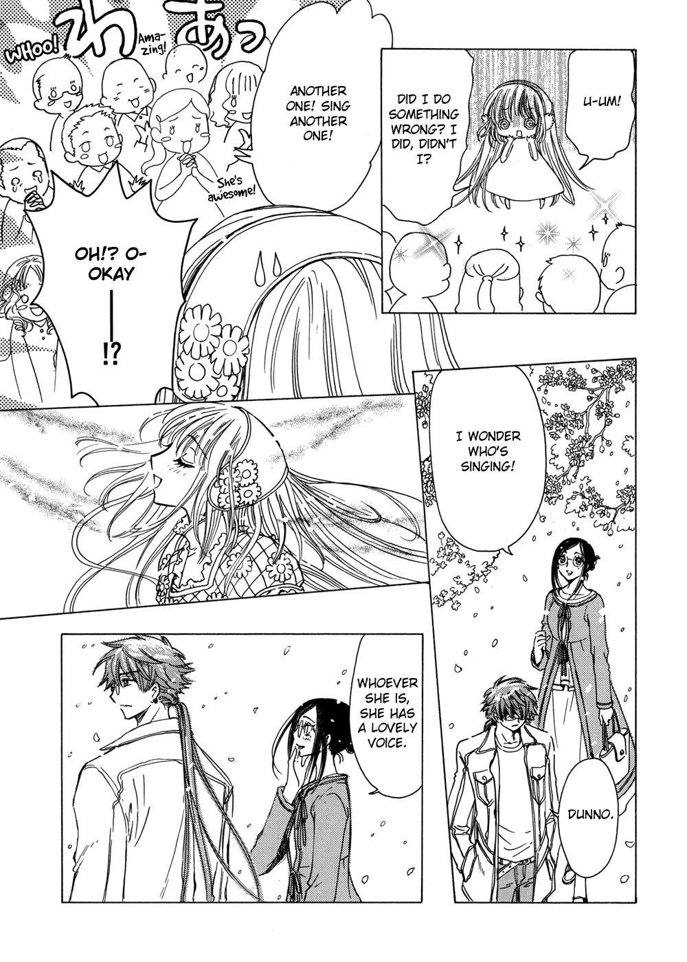 Kobato Chapter 6 page 12 - Chapter 6: Exam. 6 What's Hanami mean?