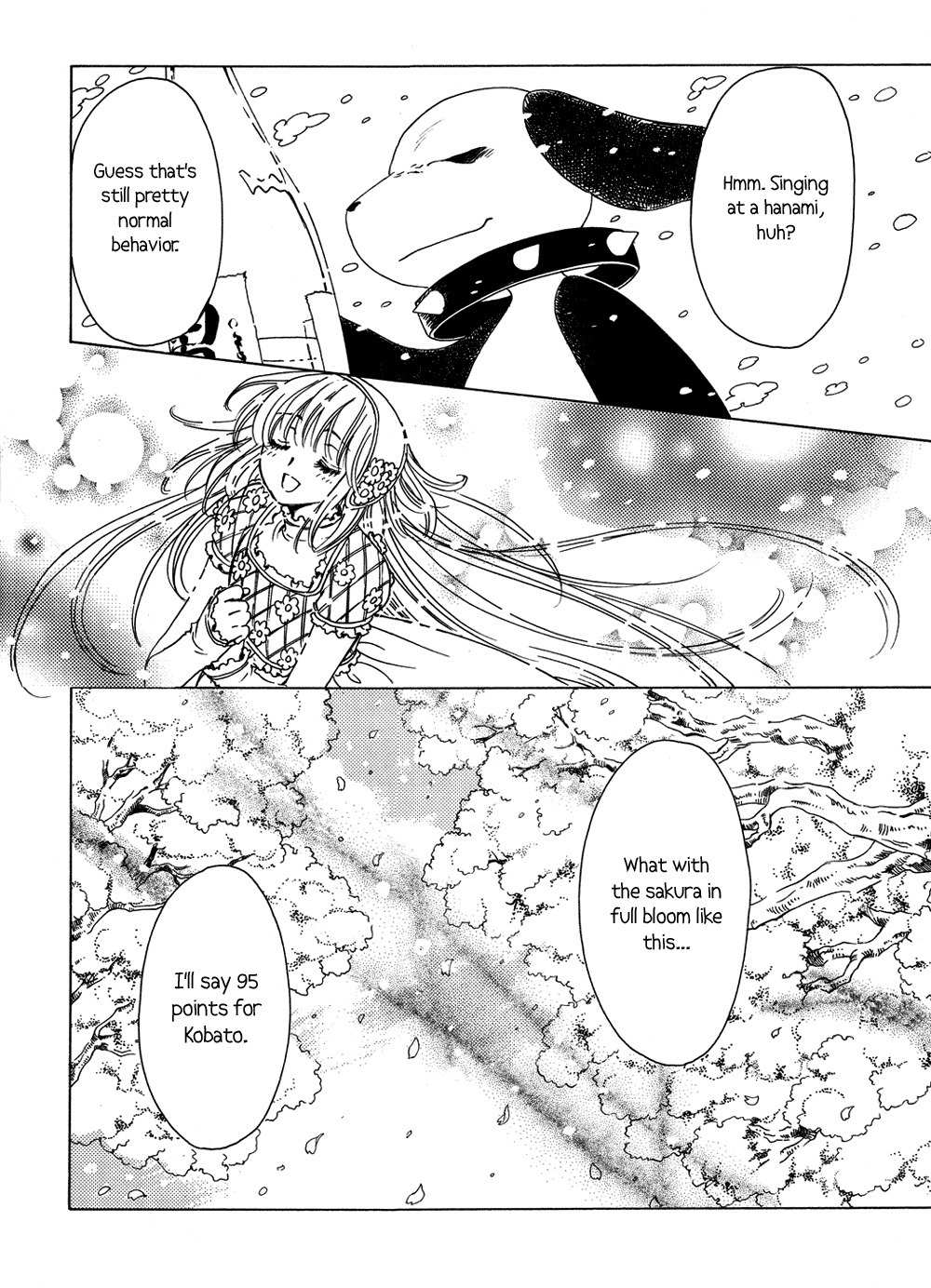 Kobato Chapter 6 page 13 - Chapter 6: Exam. 6 What's Hanami mean?