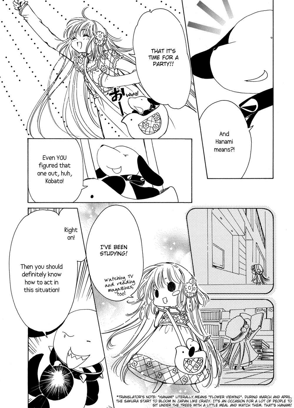Kobato Chapter 6 page 3 - Chapter 6: Exam. 6 What's Hanami mean?