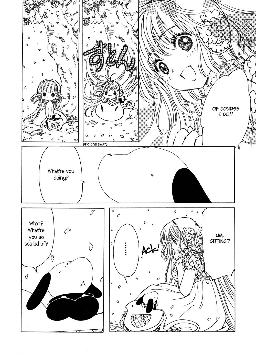 Kobato Chapter 6 page 4 - Chapter 6: Exam. 6 What's Hanami mean?