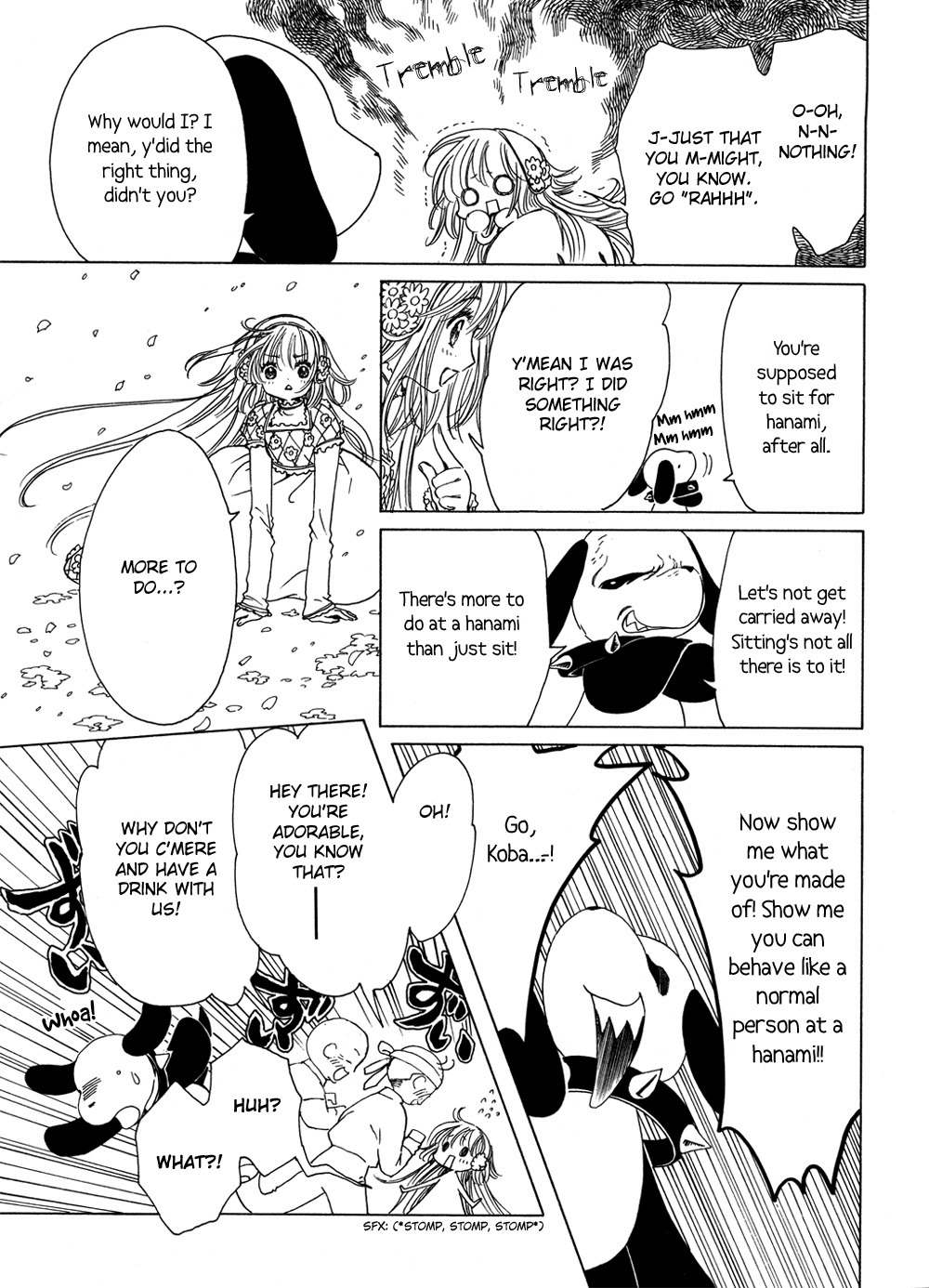 Kobato Chapter 6 page 5 - Chapter 6: Exam. 6 What's Hanami mean?