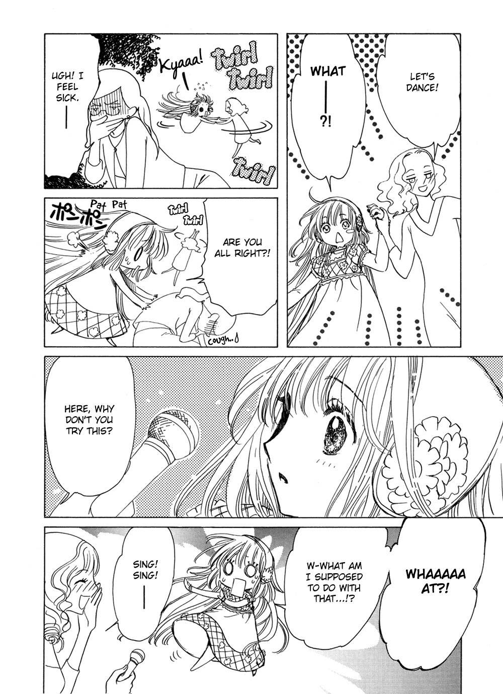 Kobato Chapter 6 page 8 - Chapter 6: Exam. 6 What's Hanami mean?