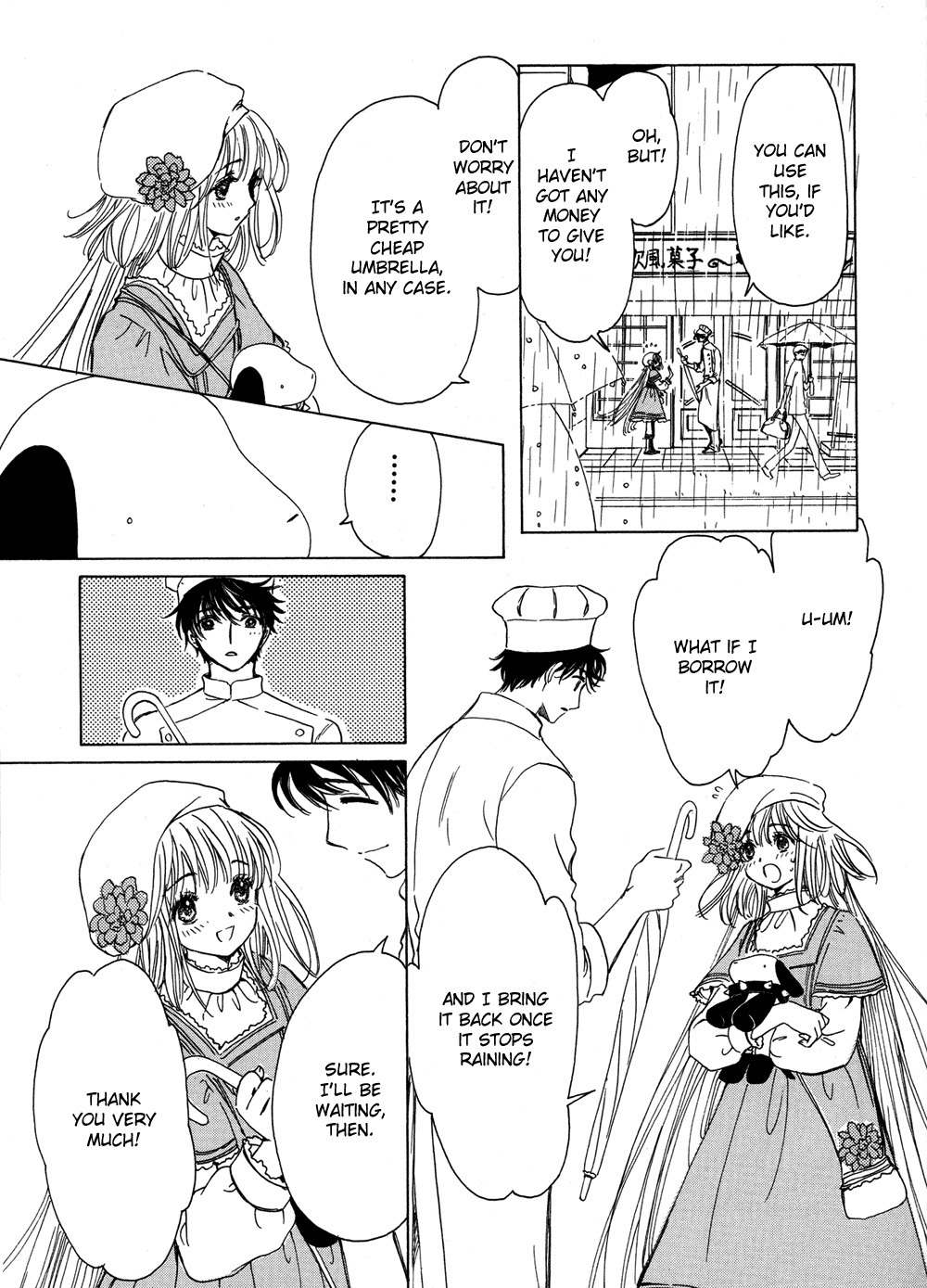 Kobato Chapter 7 page 7 - Chapter 7: Exam. 7 Kobato on a Rainy Day