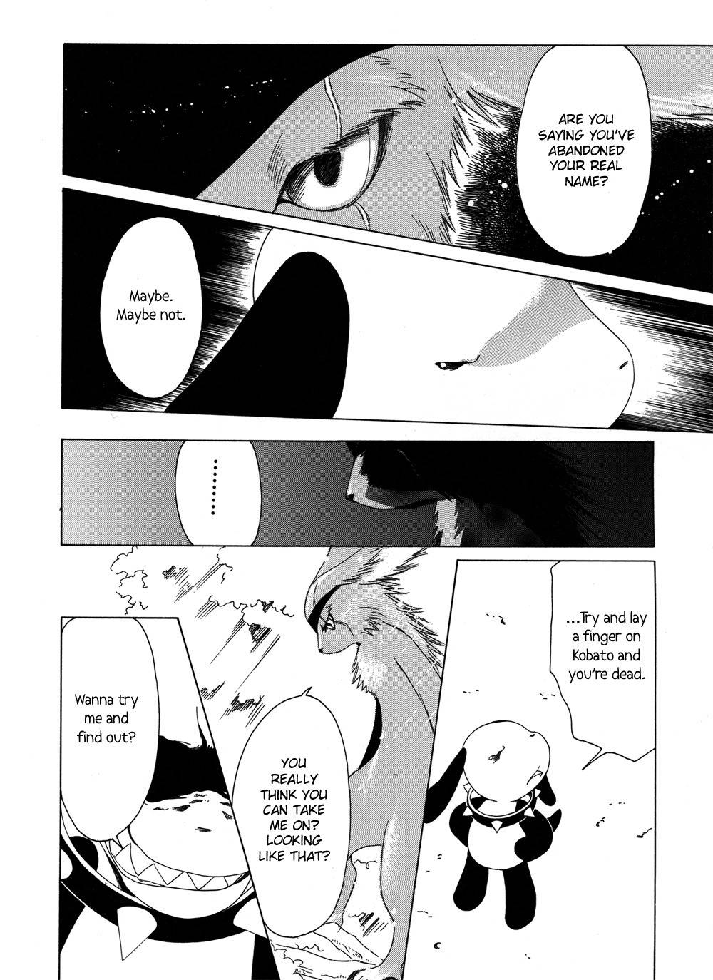 Kobato Chapter 8 page 10 - Chapter 8: Exam. 8 Ioryogi-san and Beer-san