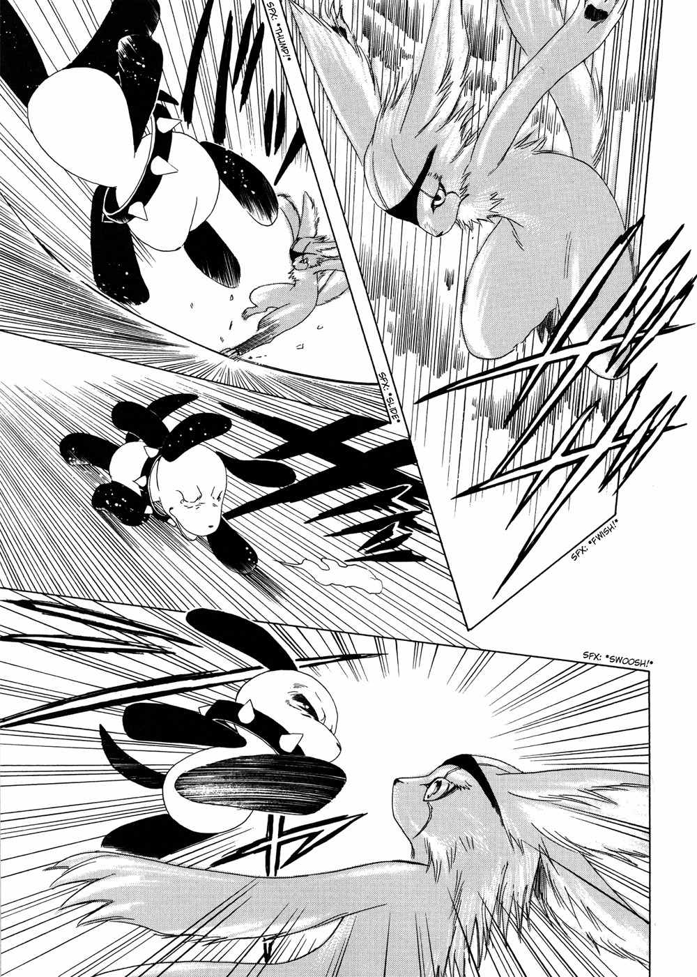 Kobato Chapter 8 page 11 - Chapter 8: Exam. 8 Ioryogi-san and Beer-san