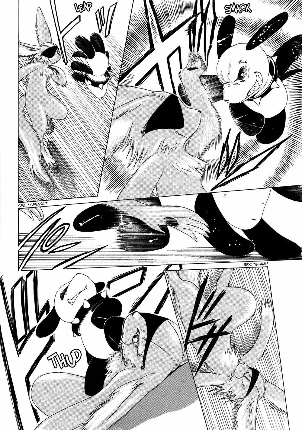 Kobato Chapter 8 page 12 - Chapter 8: Exam. 8 Ioryogi-san and Beer-san