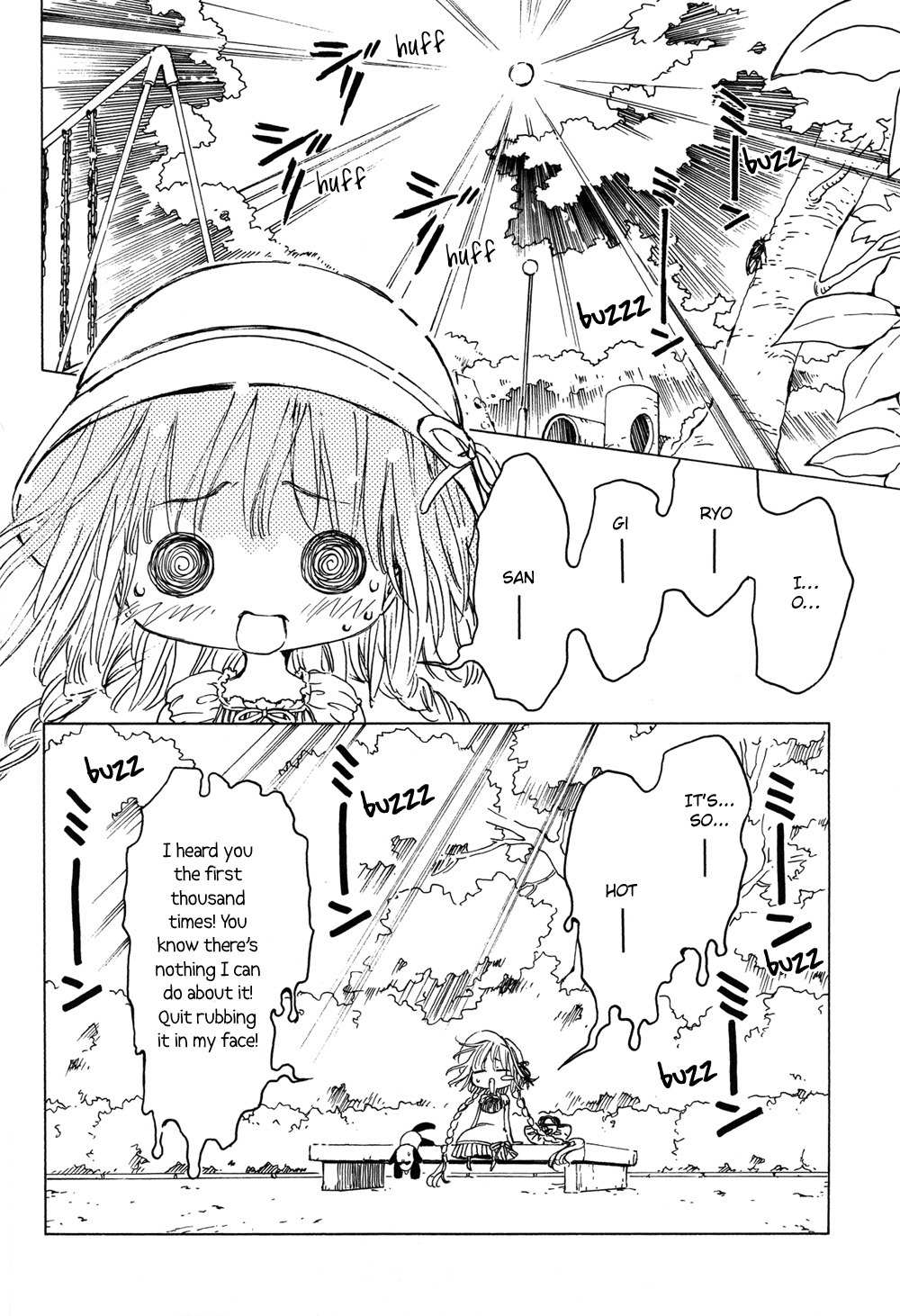 Kobato Chapter 8 page 2 - Chapter 8: Exam. 8 Ioryogi-san and Beer-san