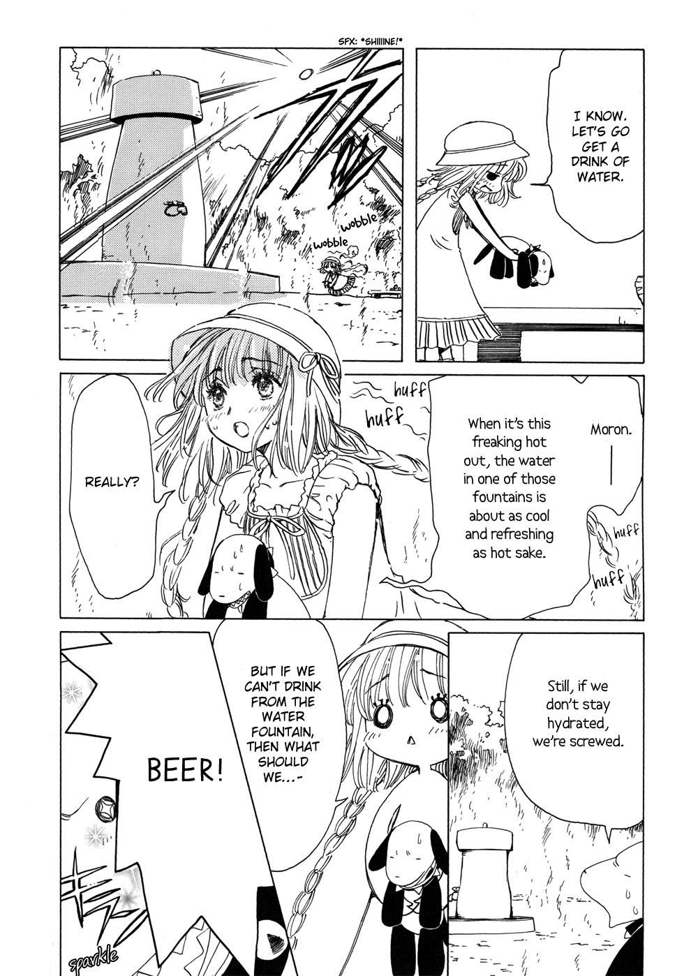 Kobato Chapter 8 page 4 - Chapter 8: Exam. 8 Ioryogi-san and Beer-san