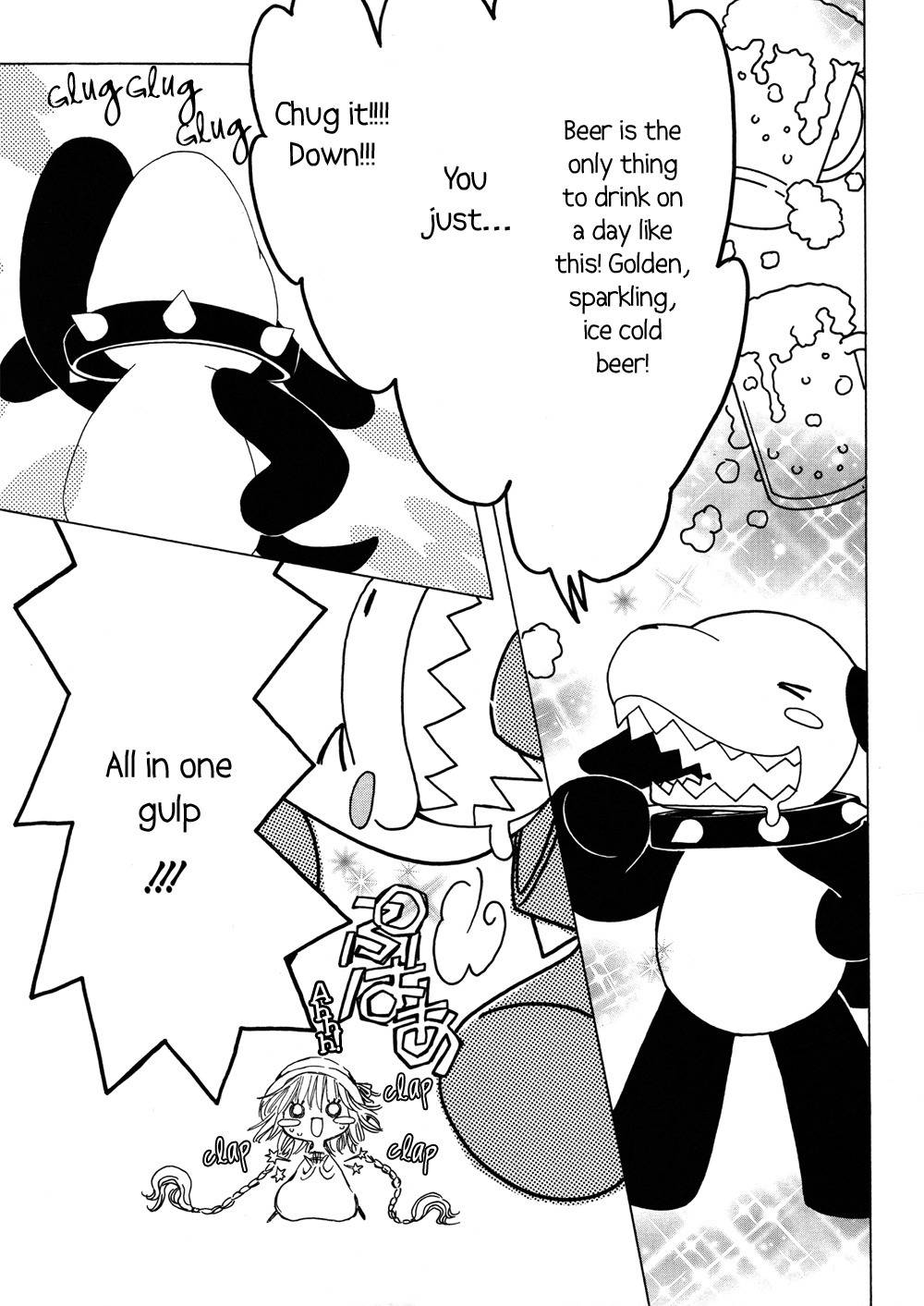 Kobato Chapter 8 page 5 - Chapter 8: Exam. 8 Ioryogi-san and Beer-san