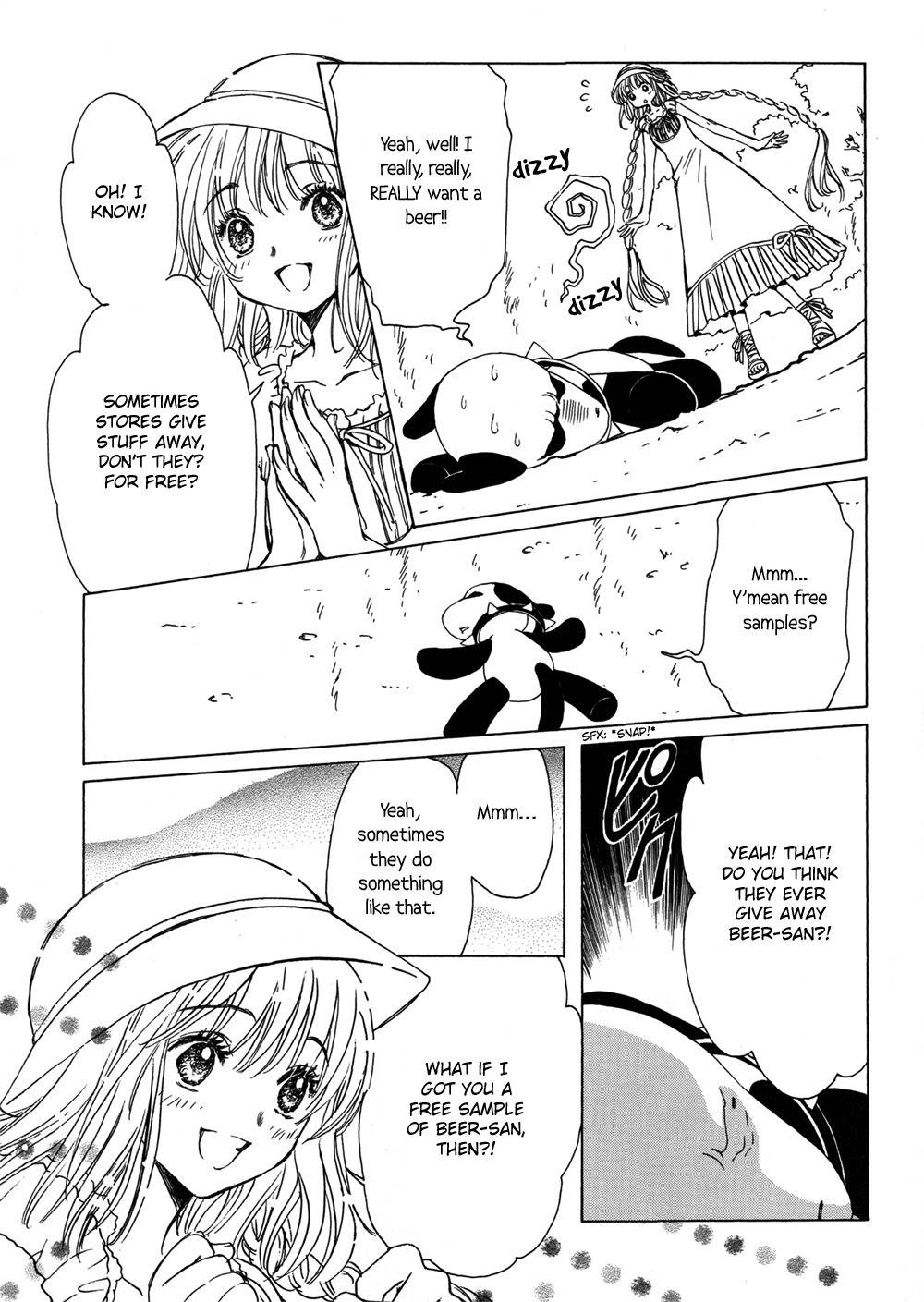 Kobato Chapter 8 page 7 - Chapter 8: Exam. 8 Ioryogi-san and Beer-san