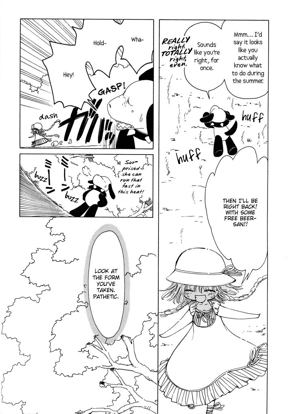 Kobato Chapter 8 page 8 - Chapter 8: Exam. 8 Ioryogi-san and Beer-san