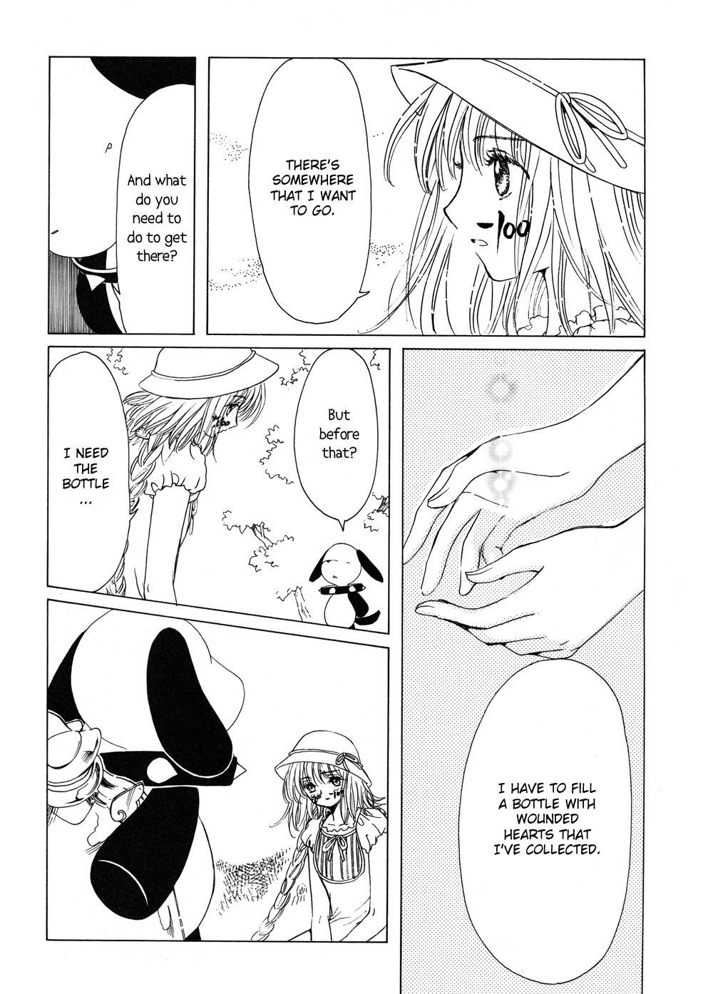 Kobato Chapter 9 page 12 - Chapter 9: Exam. 9 The Results of the Test are...!?