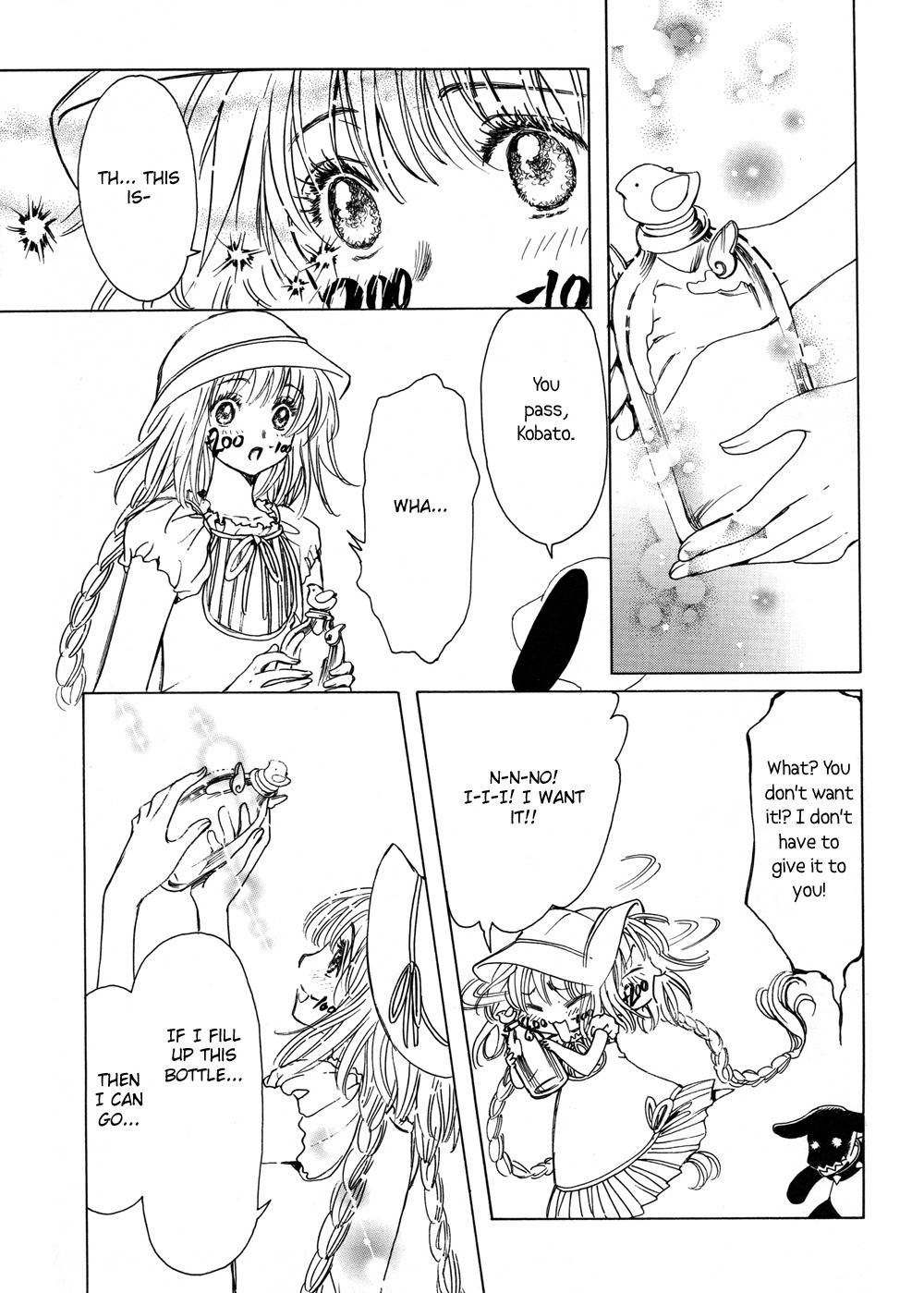 Kobato Chapter 9 page 13 - Chapter 9: Exam. 9 The Results of the Test are...!?
