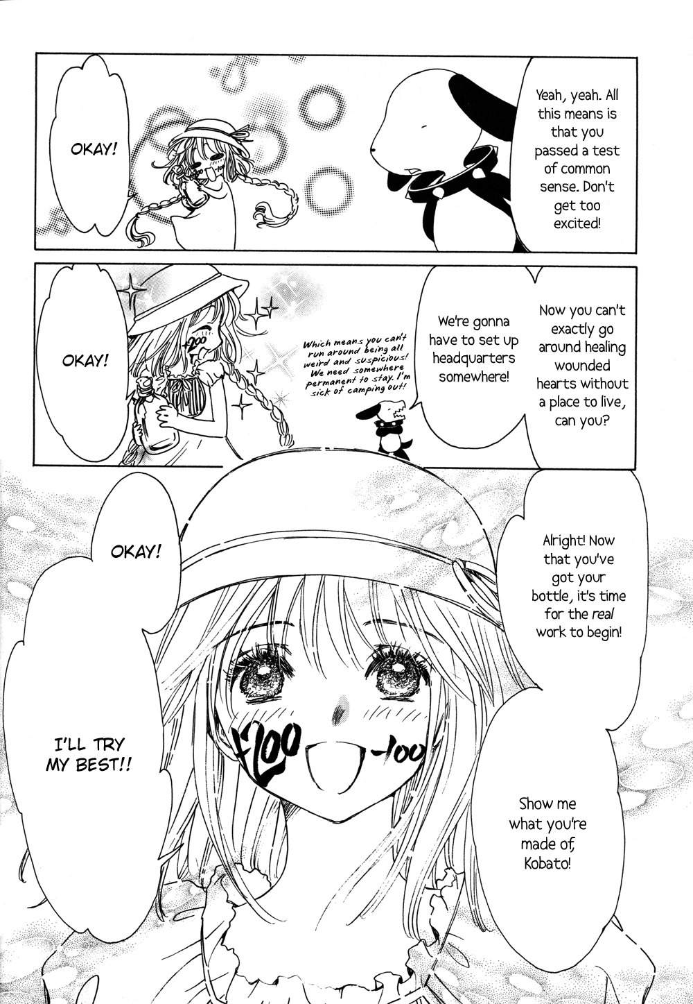 Kobato Chapter 9 page 14 - Chapter 9: Exam. 9 The Results of the Test are...!?