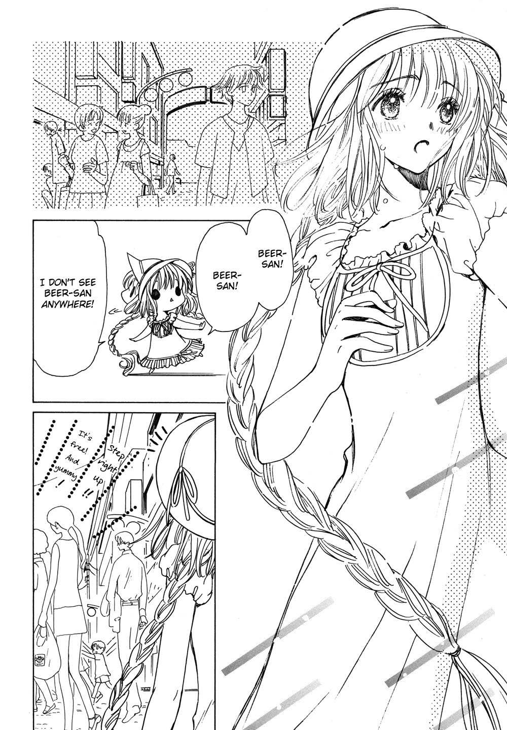 Kobato Chapter 9 page 2 - Chapter 9: Exam. 9 The Results of the Test are...!?
