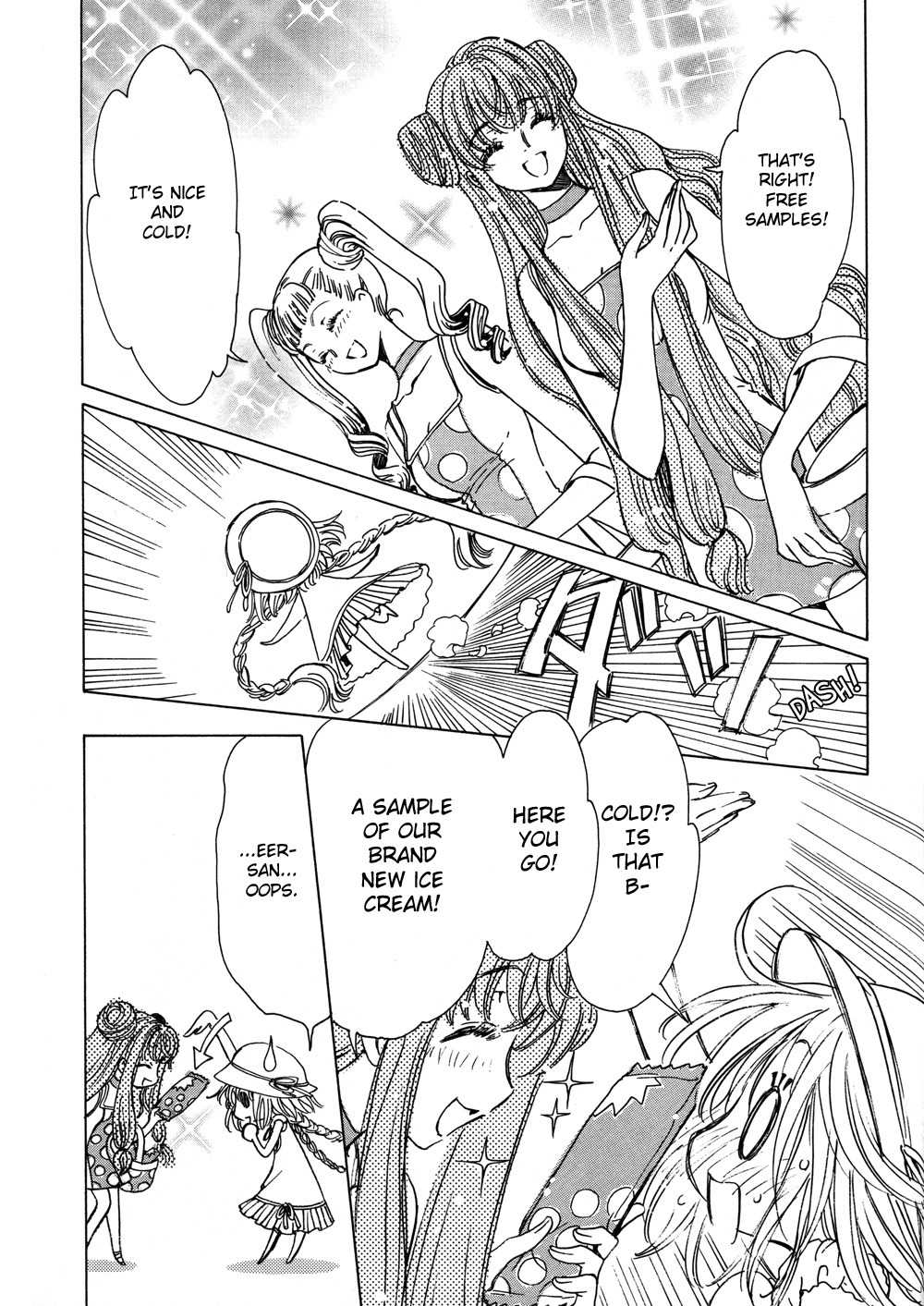 Kobato Chapter 9 page 3 - Chapter 9: Exam. 9 The Results of the Test are...!?