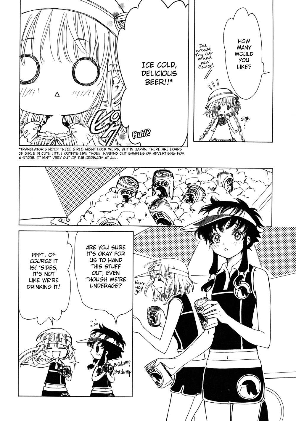 Kobato Chapter 9 page 4 - Chapter 9: Exam. 9 The Results of the Test are...!?