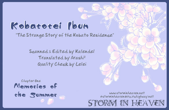 Kobatotei Ibun Chapter 1 page 1 - Chapter 1 : Memories of the Summer