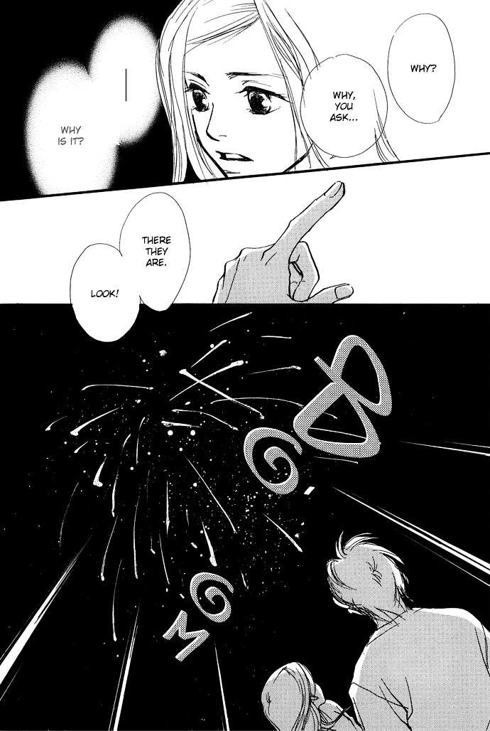Kobatotei Ibun Chapter 1 page 11 - Chapter 1 : Memories of the Summer