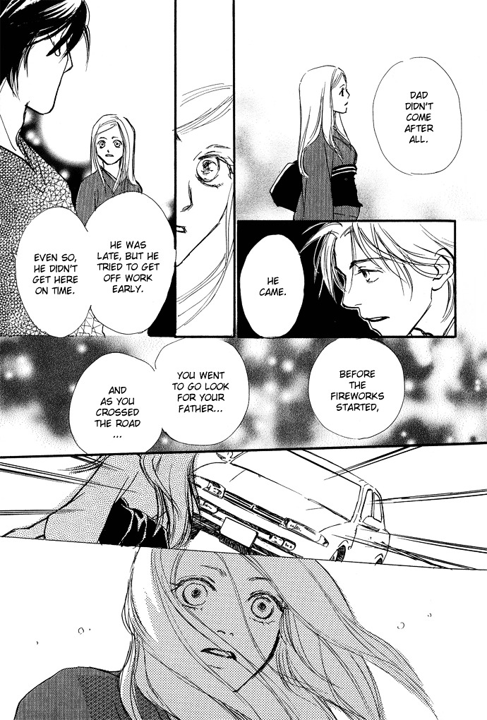 Kobatotei Ibun Chapter 1 page 14 - Chapter 1 : Memories of the Summer