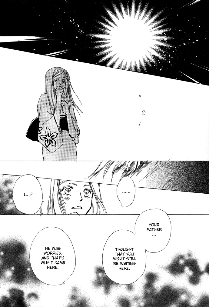 Kobatotei Ibun Chapter 1 page 15 - Chapter 1 : Memories of the Summer
