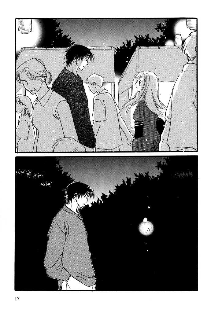 Kobatotei Ibun Chapter 1 page 18 - Chapter 1 : Memories of the Summer