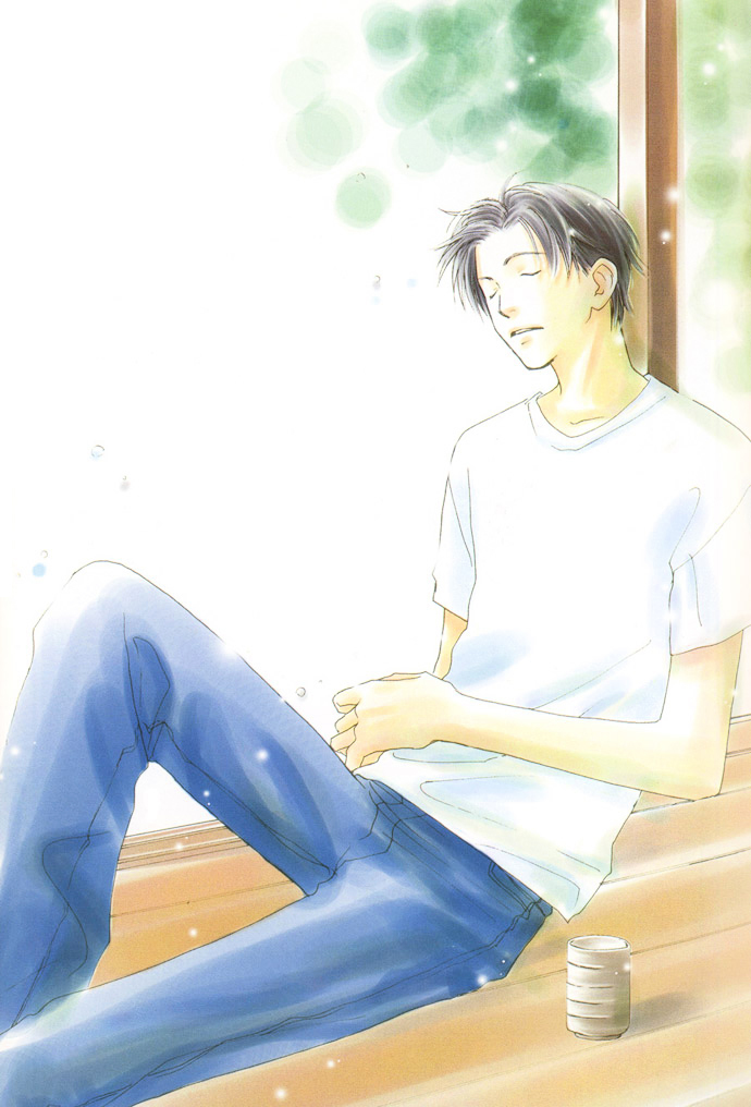 Kobatotei Ibun Chapter 1 page 2 - Chapter 1 : Memories of the Summer