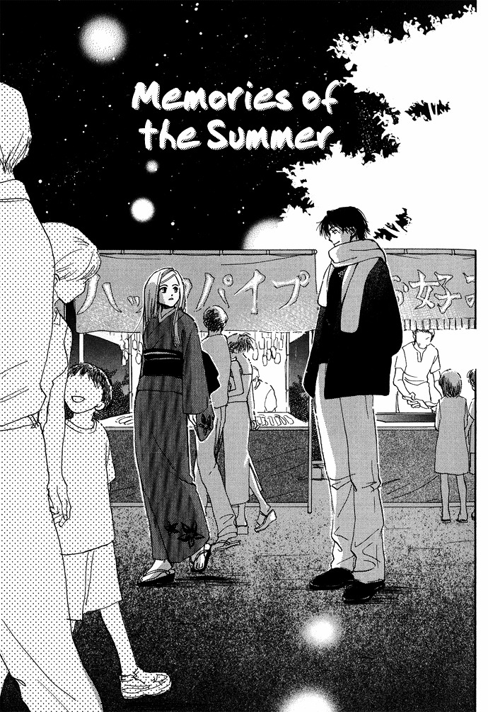 Kobatotei Ibun Chapter 1 page 6 - Chapter 1 : Memories of the Summer