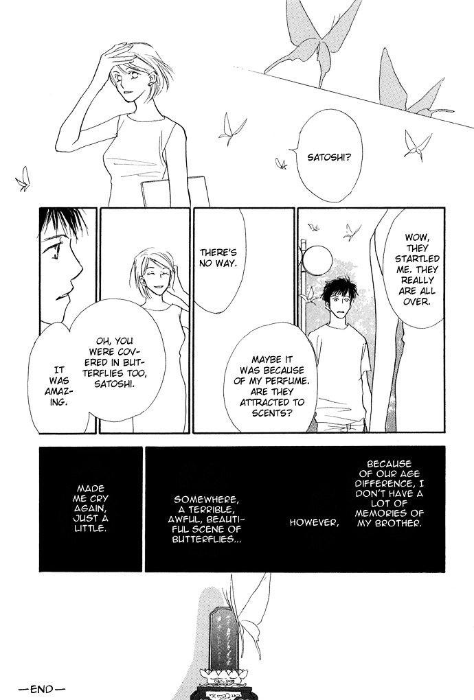 Kobatotei Ibun Chapter 10 page 10 - Chapter 10 : Two Topics [end]
